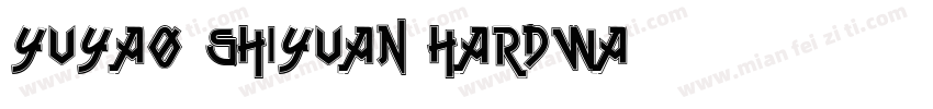 Yuyao Shiyuan hardwa字体转换